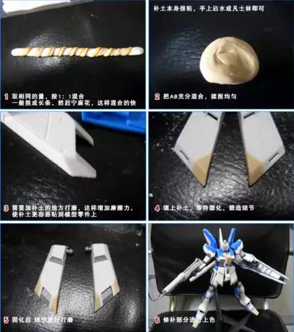 創想三維：3D打印模型后期處理方法你知道多少？