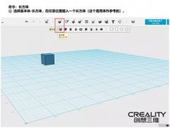 3Dӡ̳̣񲻿S3DӡCӡ