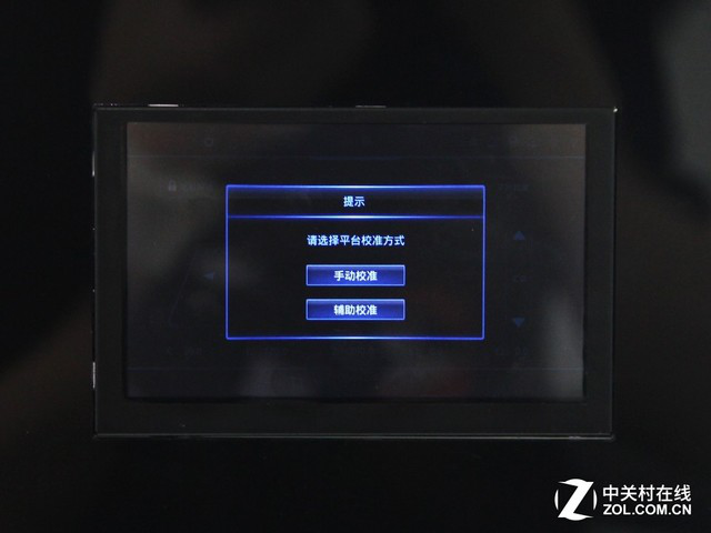 3DӡC