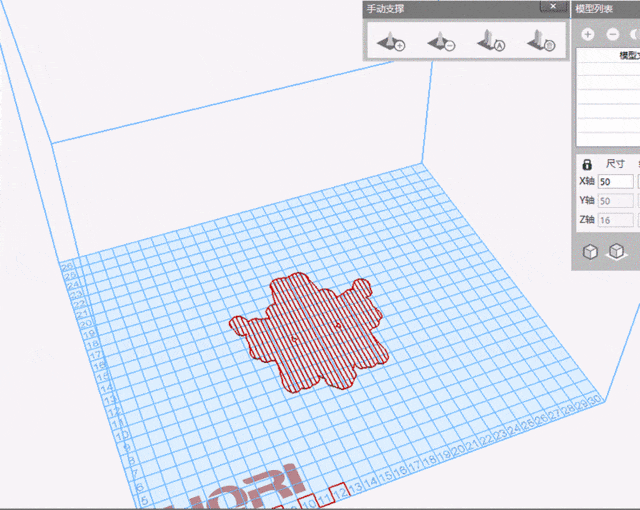 3DӡC