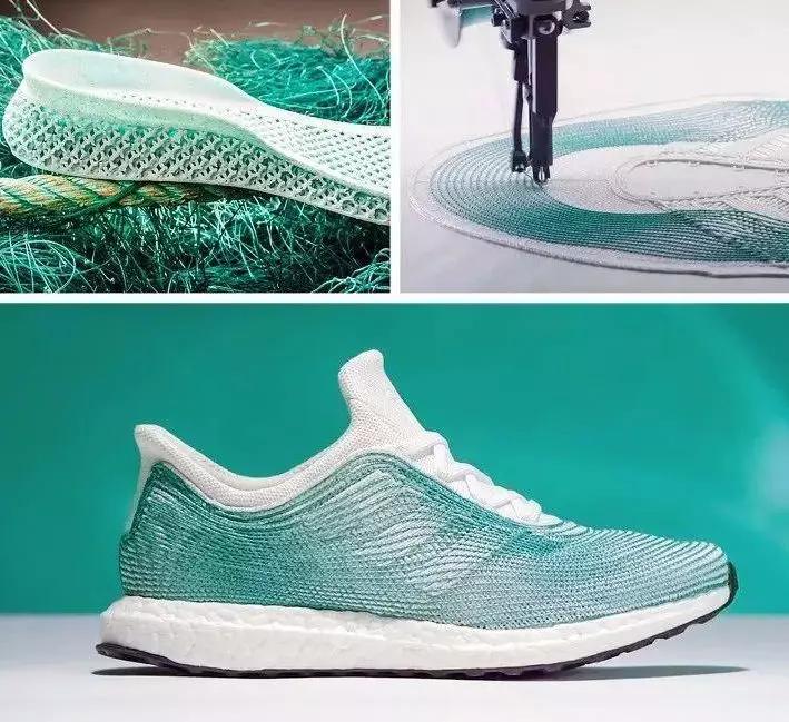 用海洋中發現的廢漁網3D打印成環保型阿迪鞋