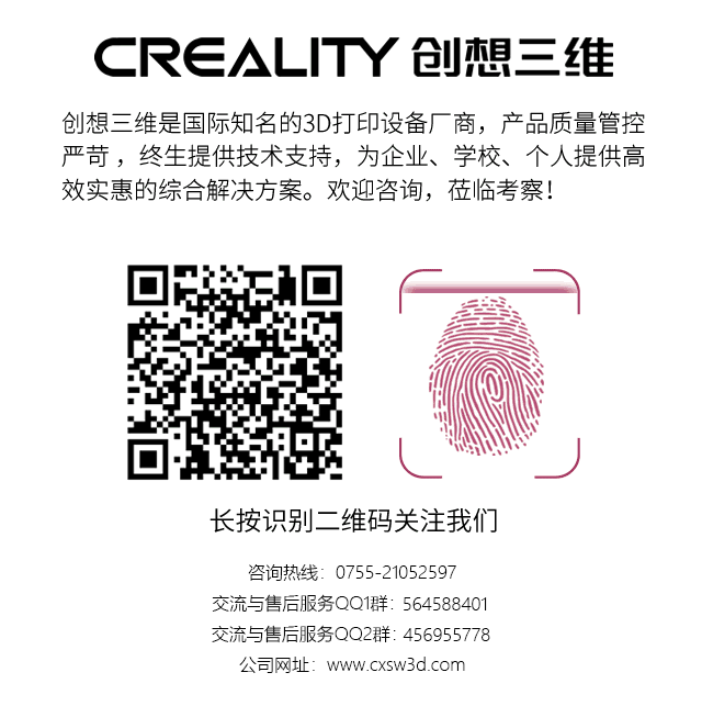 3DӡC(j)(lin)ϵʽ