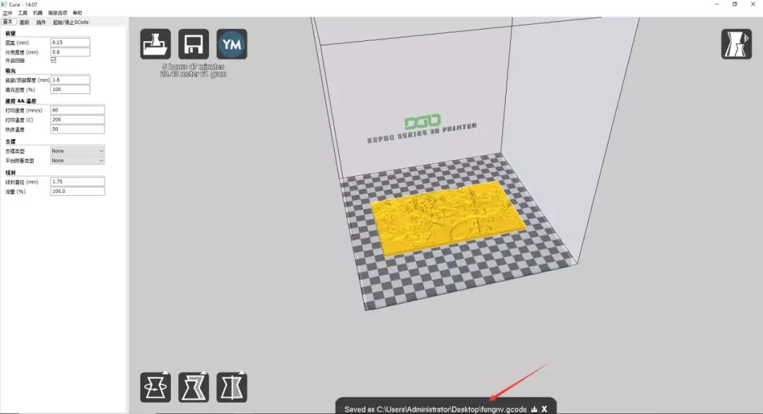 3DӡCģͽģEʮ