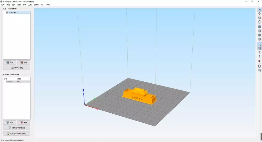 3DӡC(j)찲Tģͽģ