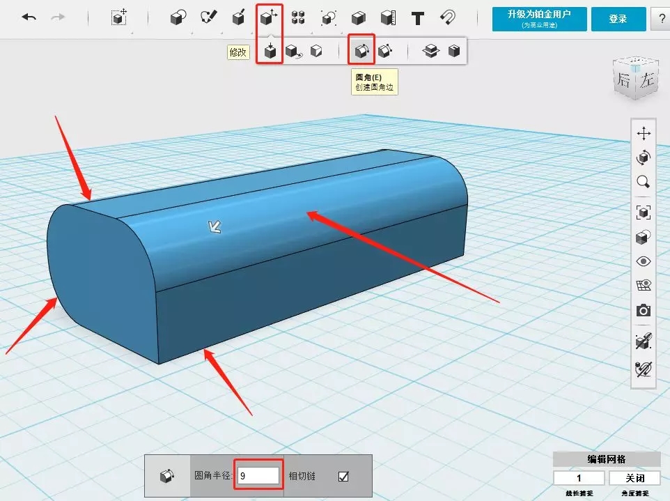 3DӡC(j)ʹý̳ƈD壩