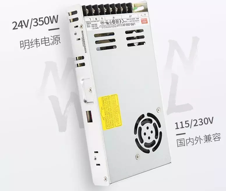 CR-5 Pro 3D打印機配置高品質明緯電源 CR-5 Pro 3D打印機配置高品質明緯電源
