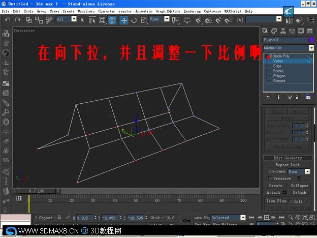 另種思路的3DMAX屋頂建模教程