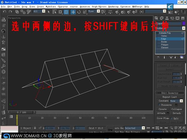 另種思路的3DMAX屋頂建模教程