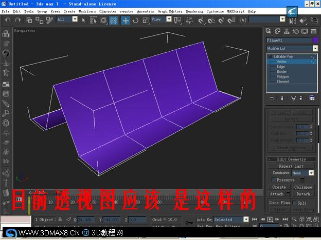 另種思路的3DMAX屋頂建模教程