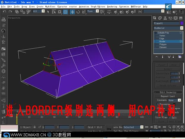 另種思路的3DMAX屋頂建模教程