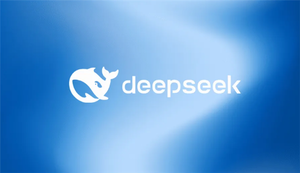 DeepSeek完美收官:開源勞苦功高的3FS!