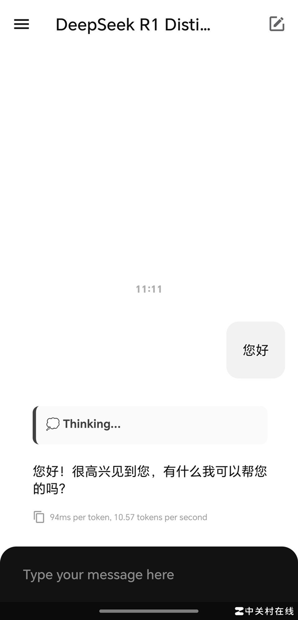 WҲ׿֙C˂ȲDeepSeek