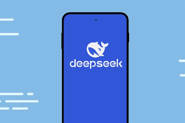 WҲã׿֙C˂ȲDeepSeek