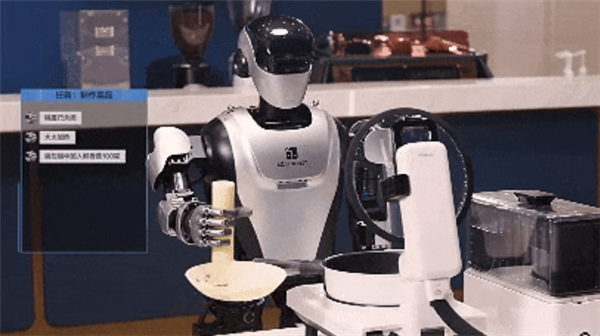 AՈעMATEROBOT̘ ƳΙCˮaƷ