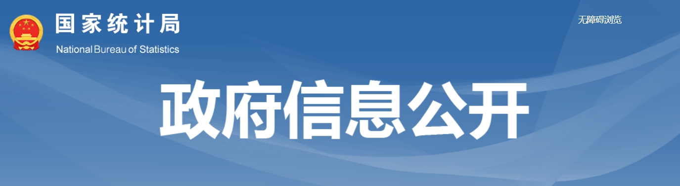 ҽy(tng)Ӌ(j)֣20255·3DӡO(sh)a(chn)ͬL40.0%