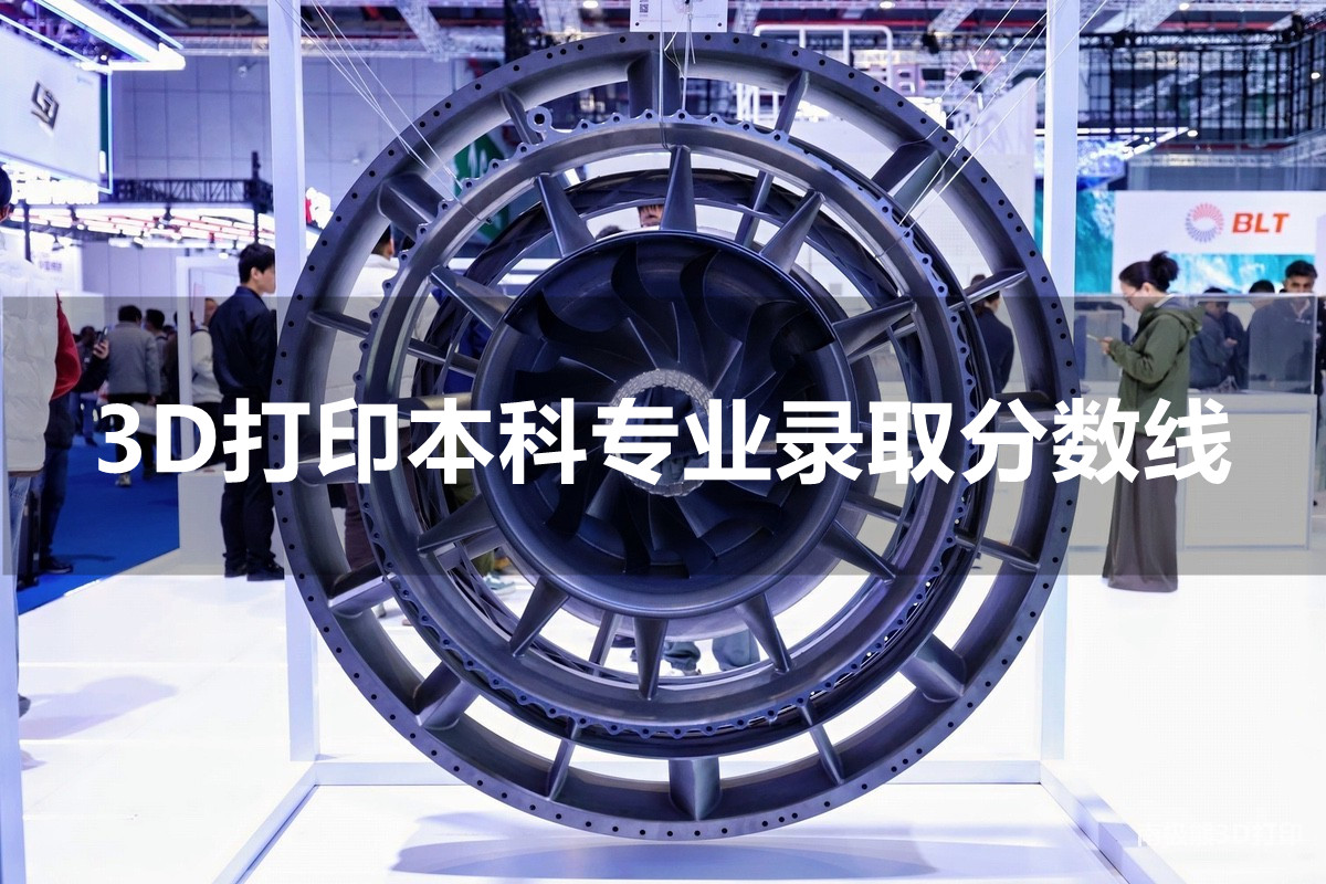 ȫW3DӡƌIĸ߿ȡ֔R_660